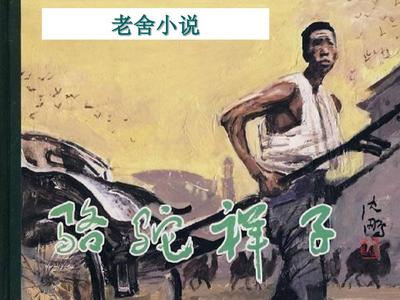 帝王研究所秘密通道在哪